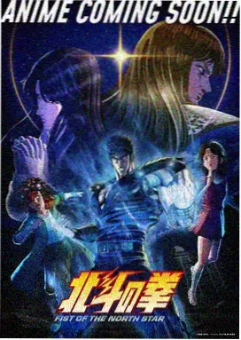 久久免费看片动漫